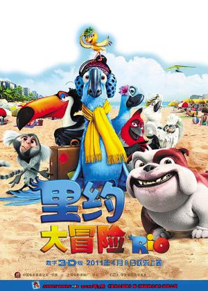 功夫快打