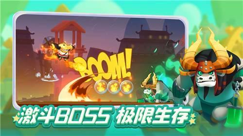 狂人竞速赛无敌版