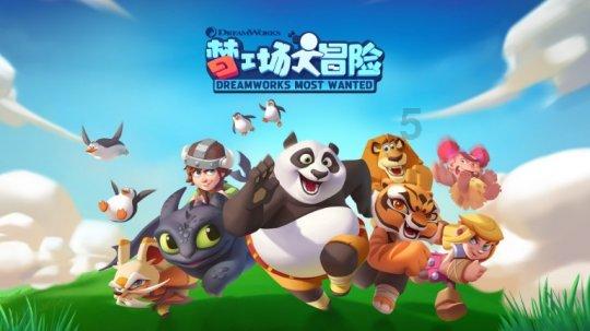 西瓜视频能免费追剧吗游戏画面