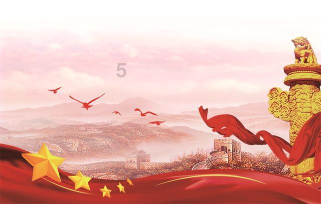 2024辽宁省陕西商会迎新春联谊会圆满成功