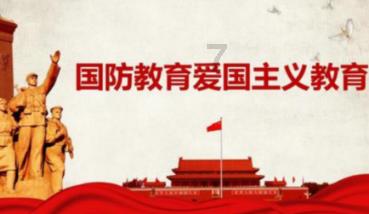 超数码宝贝4.0