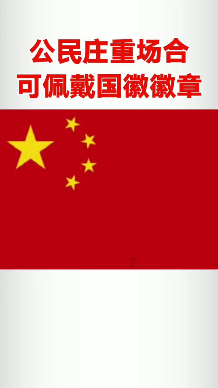 应急管理部派工作组赴常州指导一企业粉尘爆炸事故救援处置