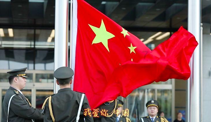 神奇小子龙之陷阱