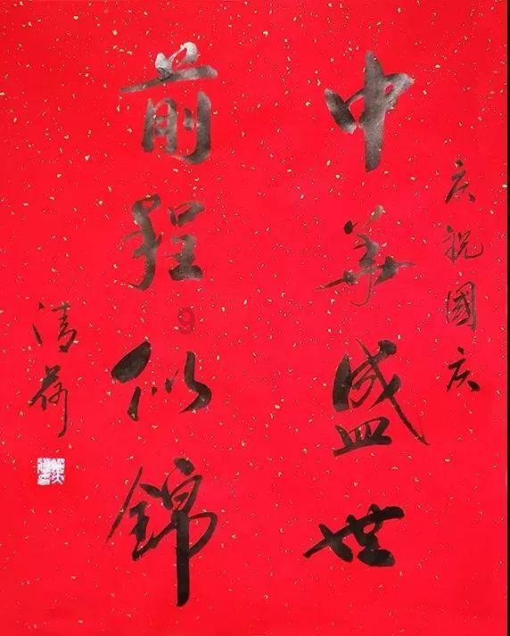疯狂球球极限求生