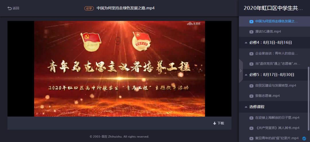 隐匿在成都闹市中的烟火气儿,拍照美、生活节奏慢,是周末好去处