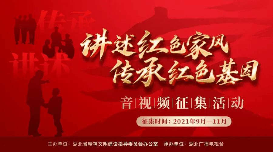 街篮高手