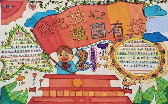 移动的靶心5无敌版