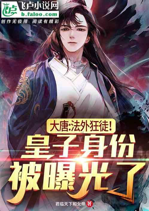 逃离普通的房屋
