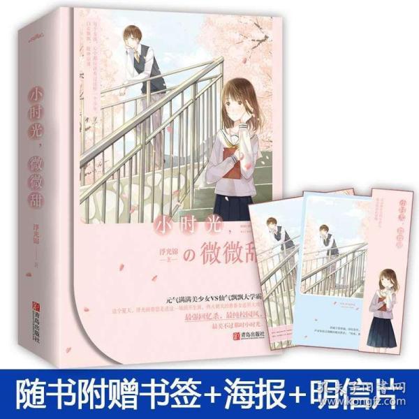 山西省设立文物保护基金