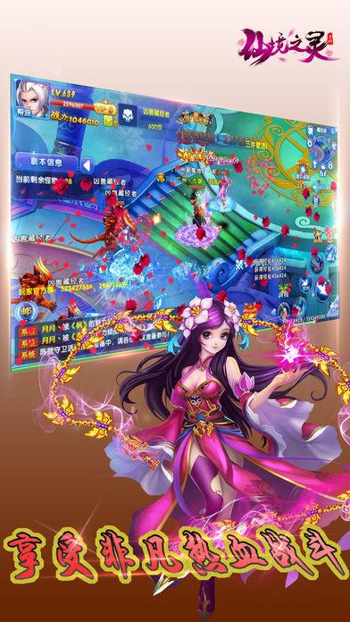 2024年“网络中国年 文明三晋行”网络文明传播活动启动